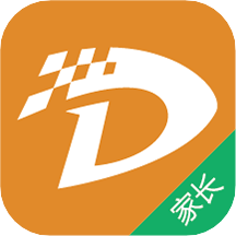 安信校园家长端