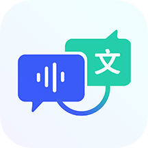 卡饭录音转文字