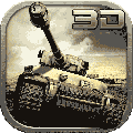 坦克指挥官