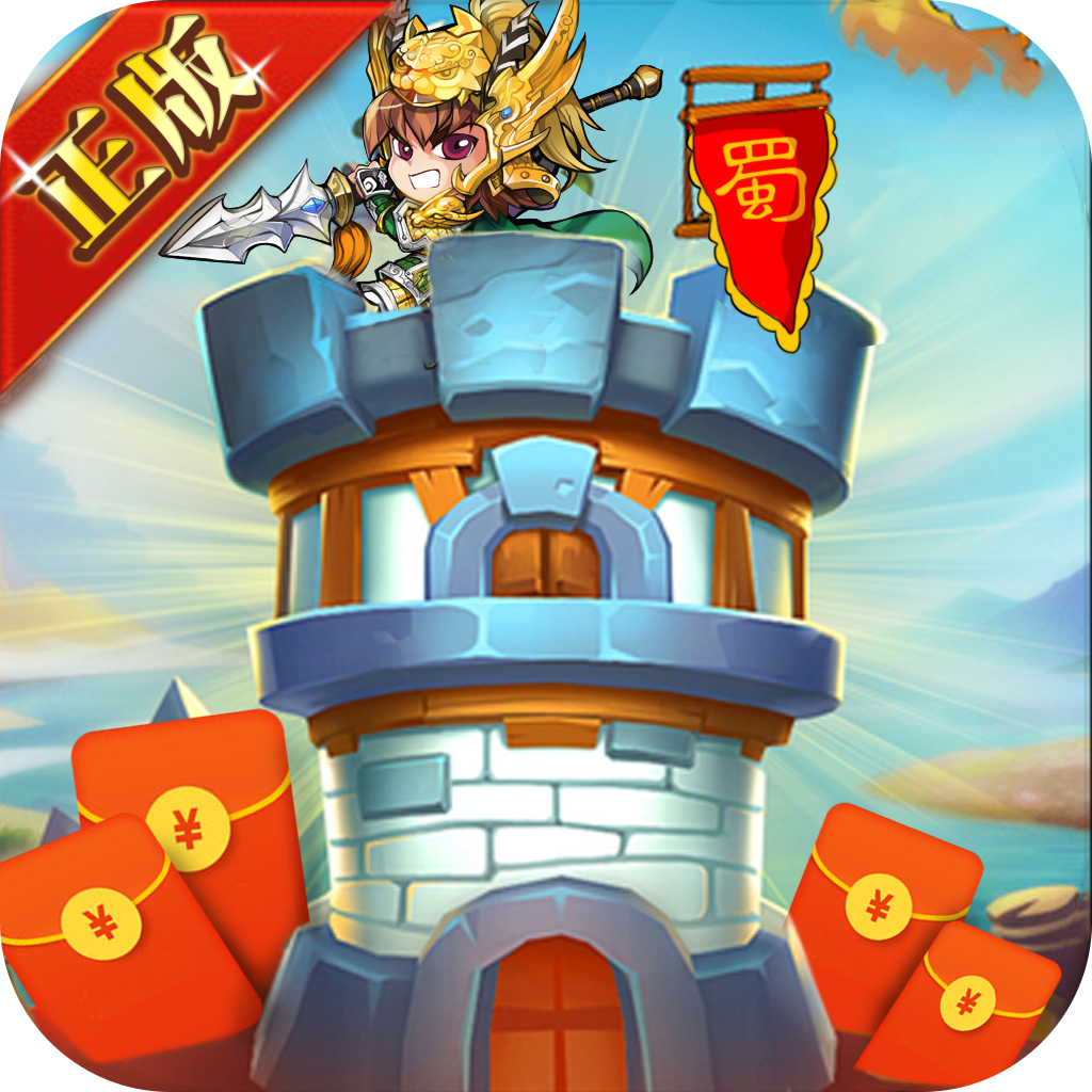 塔王之王（Q版）安卓版1.17.1
