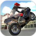 城市摩托车驾驶无限金币中文修改版
