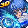 飓风战魂之战斗王3D修改版7.6.6