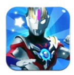 酷跑超人奥特曼