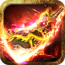 华哥传奇兑换码