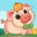 幸福养猪场提现版