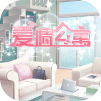 爱情公寓中你是谁(版本2)