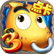 我叫MT3无限金币