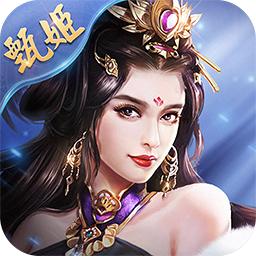 攻城Online手机游戏安卓免费版