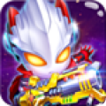热血奥特曼安卓版