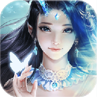 仙府之缘百度版