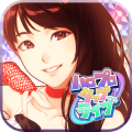 早安家族：TapLive