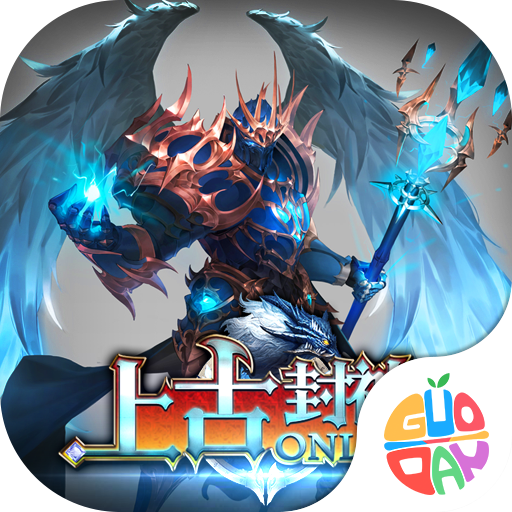 上古封神-三生三世桃花缘