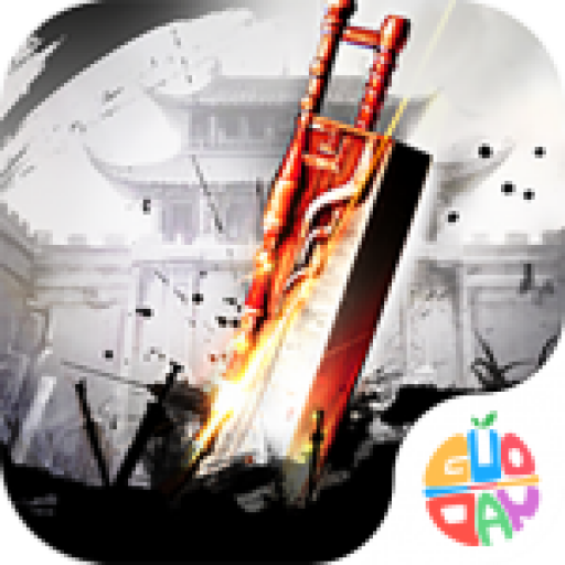 我欲封天安卓版