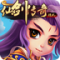 仙剑传奇安卓版