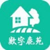 数字鹿苑