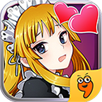 女仆大人是会长(声优版)