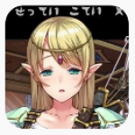 在异界精灵播种在线播放