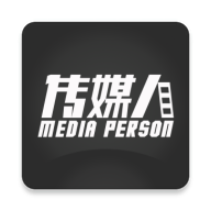 传媒人