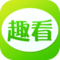 天天趣看