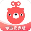 转转专业卖家app