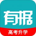 有据升学app