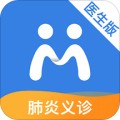 微脉医生app