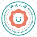浙大儿院app