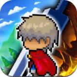 深红剑无限强化石版