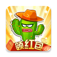 花花僵尸大战无限金币版