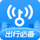 万能钥匙WiFi去广告纯净版