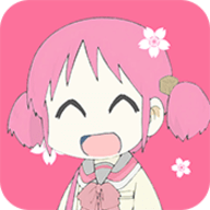 新樱花动漫纯净版