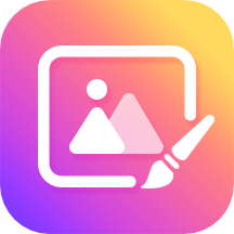 照片编辑器1.7.5版