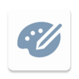 青松画图手机版