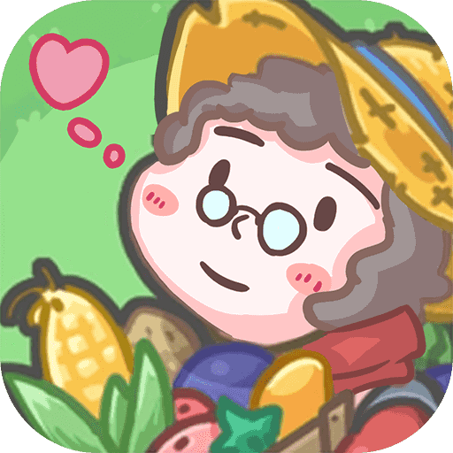 姥姥的小农院红包版