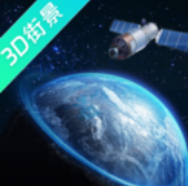 奥维高清街景互动地图