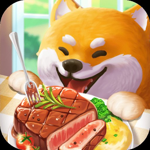 餐厅养成记免广告版