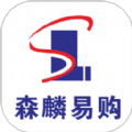 森麟易购