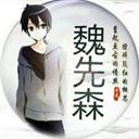 死神vs火影老魏版6.0