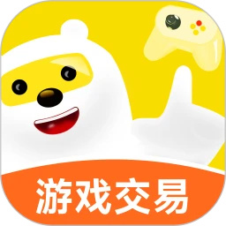 淘号号游戏交易