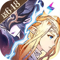 不朽家族单机版