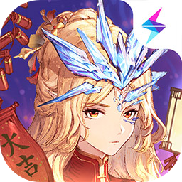 不朽家族喜迎新春版