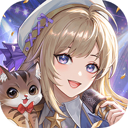 闪亮的你岁愿奇妙夜版本