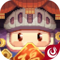 砰砰军团S2赛季版本