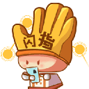 闪指连点器旧版本