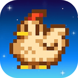 星露谷物语1.6汉化版手机