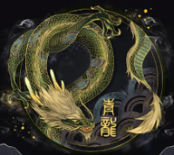 飞龙影视内置源盒子版