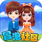 冒泡社区旧版本