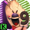 恐怖冰淇淋9大结局中文版