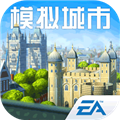 模拟城市我是市长全图解锁版