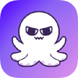 章鱼云手机app正版